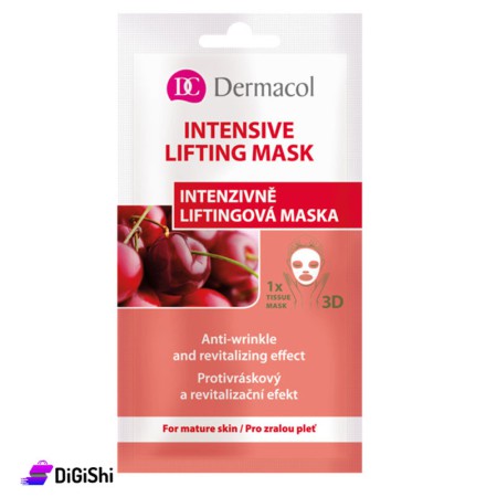 ماسك لشد و ترطيب و تغذية الوجه Dermacol
