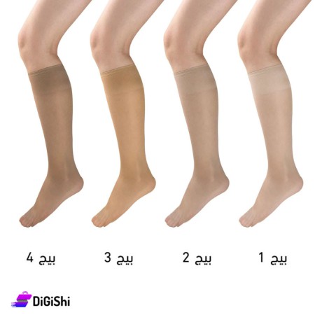 Al Samah Two Pair Women's Chiffon Short Socks - Beige