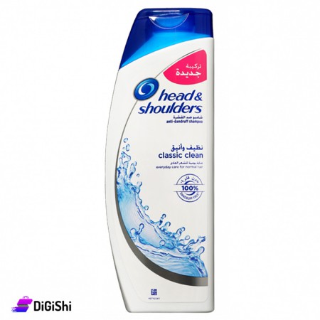شامبو ضد القشرة نظيف وأنيق head & shoulders