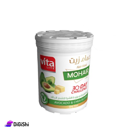 حمام زيت للشعر بالموهير للشعر الجاف - 1196 مل Vita lite