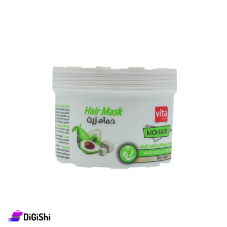 Vita LITE Hair Mask With Avocado & Chea Butter For Dry Hair - 500 ml