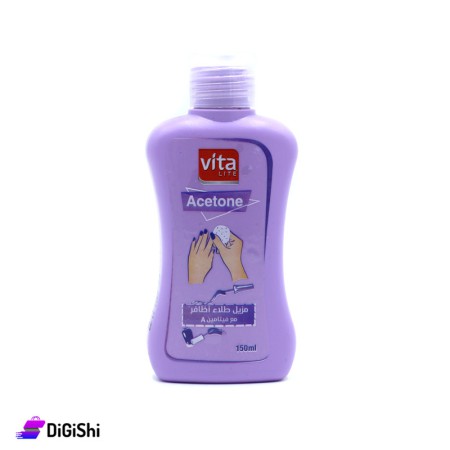 Vita Lite Nail Polish Remover With Vitamin A