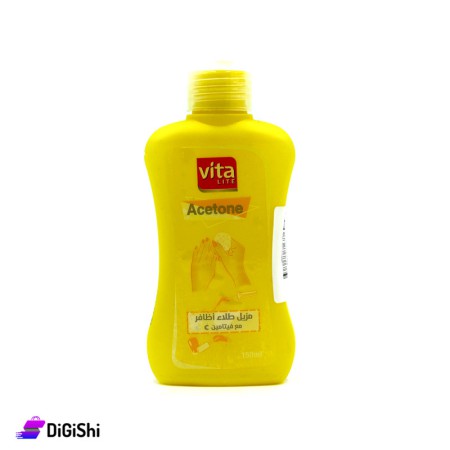Vita Lite Nail Polish Remover With Vitamin C