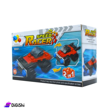 لعبة تركيب سيارات - أحمر Speed Racer