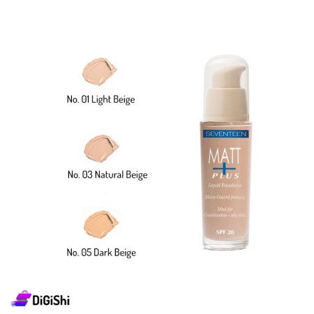 SEVENTEEN Foundation Cream SPF 20