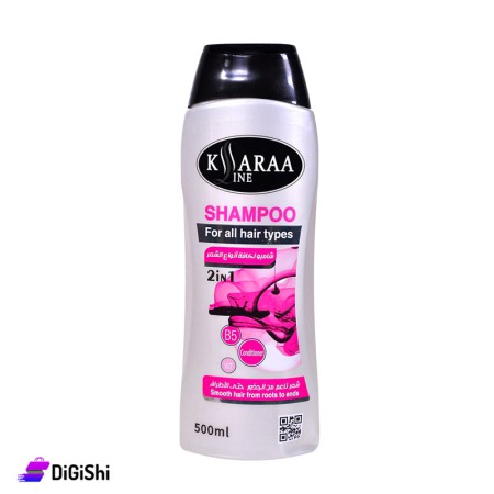 شامبو لكافة أنواع الشعر KLARAA LINE