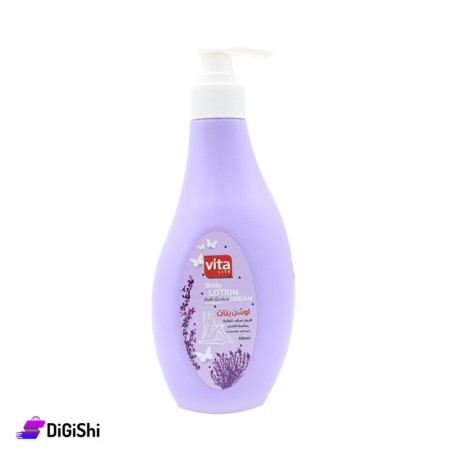Vita Lite Body Lotion Cream with Lavender Extract - 450 ml