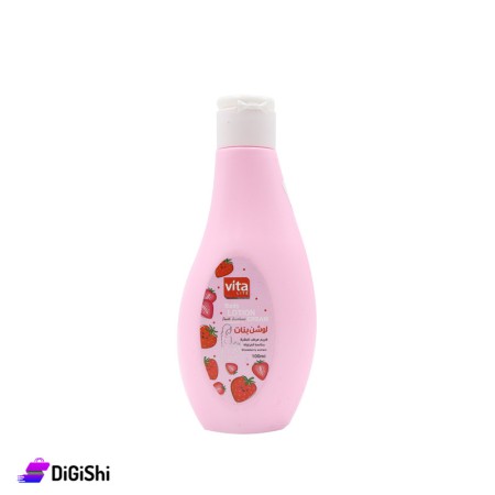 Vita Lite Body Lotion Cream with Strawberry Extract - 100 ml