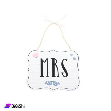تعليقة حائط خشبية MRS - أبيض