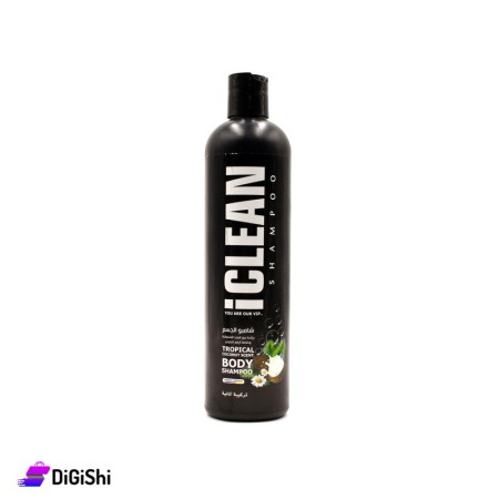 شامبو الجسم بخلاصة جوز الهند الاستوائية ICLEAN