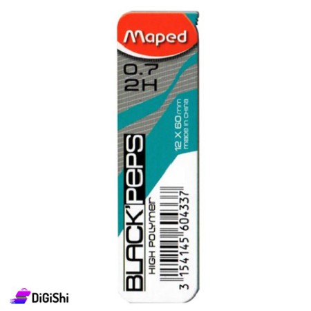 علبة بوز رصاص 0.7  2H مم  Maped