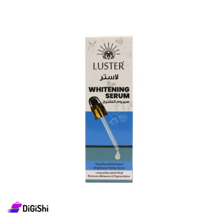 سيروم التفتيح LUSTER