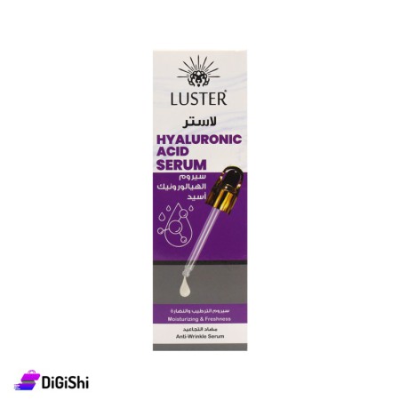 LUSTER Hyaluronic Acid Serum