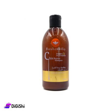 BaskoMilla Chia Butter And Argan Oil Hair Shampoo