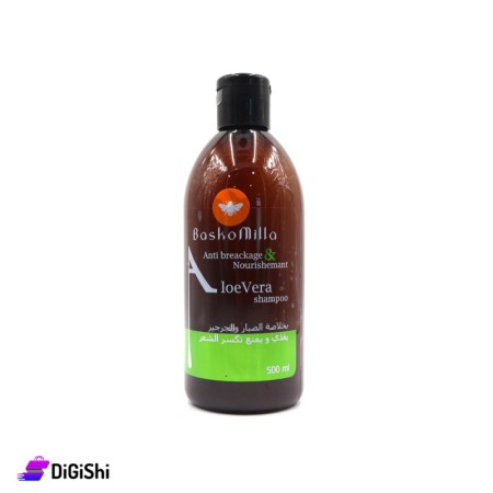 شامبو شعر بخلاصة الصبار والجرجير BaskoMilla