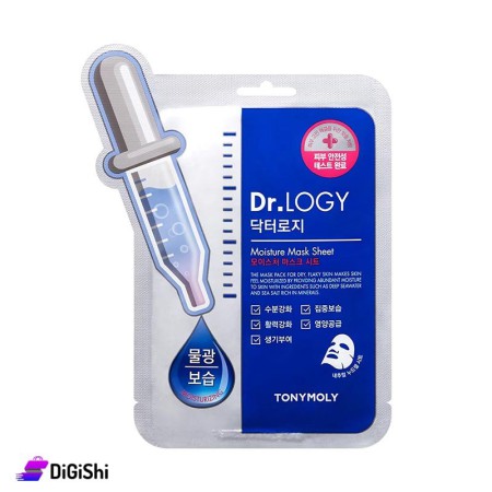 ماسك DR.LOGY لترطيب البشرة TONYMOLY