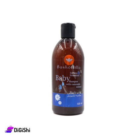 BaskoMilla Baby Shampoo With Camomile Extract