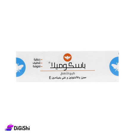 BaskoMilla Baby Cream