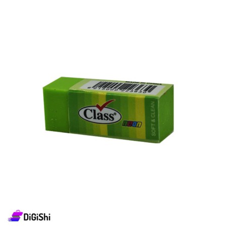 ممحاة موضة Class - أخضر