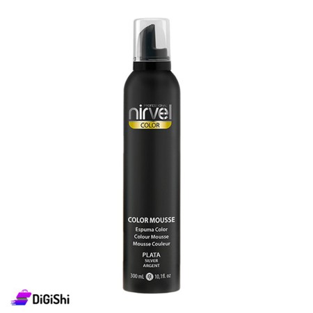 موس فضي NIRVEL