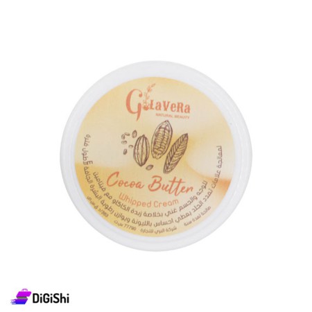 G LaVeRa Cocoa Butter Moisturizing Cream for Stretch Marks