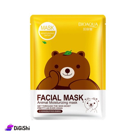 BIOAQUA Animal Moisturizing Facial Mask