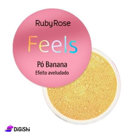 Ruby Rose Feels Hb 850 Face Powder
