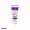 LUSTER Lavender And Vitamin E Overnight Hand Cream