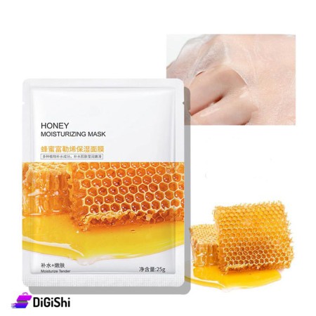 BIOAQUA Honey Moisturizing Facial Mask