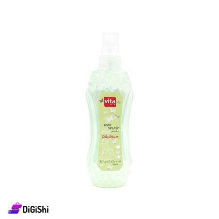سبلاش بنات Vita Lite Royal Green