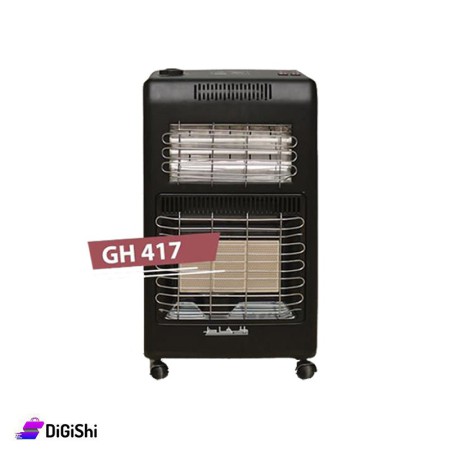 مدفأة الحافظ GH417