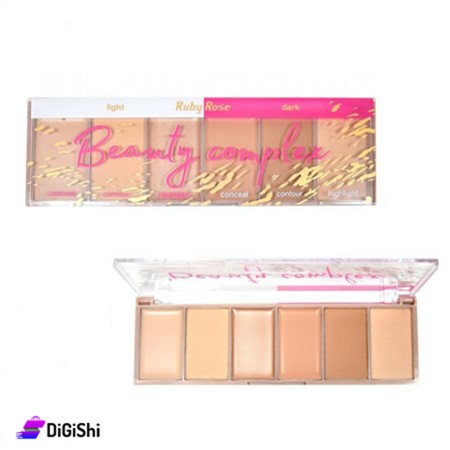 مجموعة بيوتي Ruby Rose Beauty Complex HB 7518