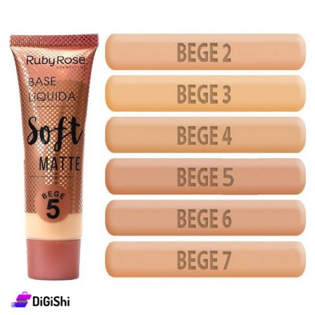 كريم أساس Ruby Rose Soft Matte HB 8050 - Bege