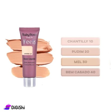 كريم أساس Ruby Rose Feels HB 8053
