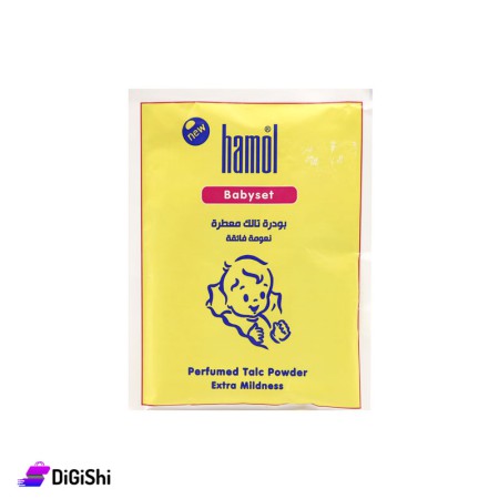 بودرة معطرة للأطفال hamol