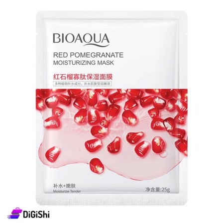 BIOAQUA Red Pomegranate Moisturizing Facial Mask