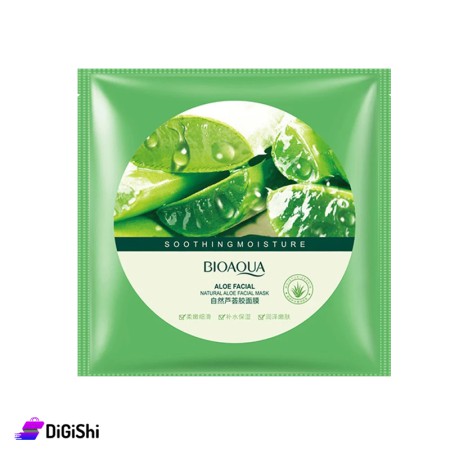BIOAQUA Natural Aloe Facial Mask