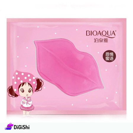 BIOAQUA Collagen Nourishing Crystal Lip Mask