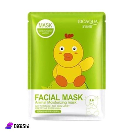 BIOAQUA Pomegranate Cartoon Moisturizing Facial Mask