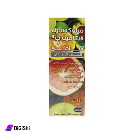 شامبو مينوكسيديل وفيتامين B5 للشعر العادي Arak