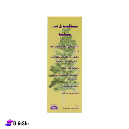 Arak Minoxidil Tar Shampoo For Stubborn Dandruff And Psoriasis