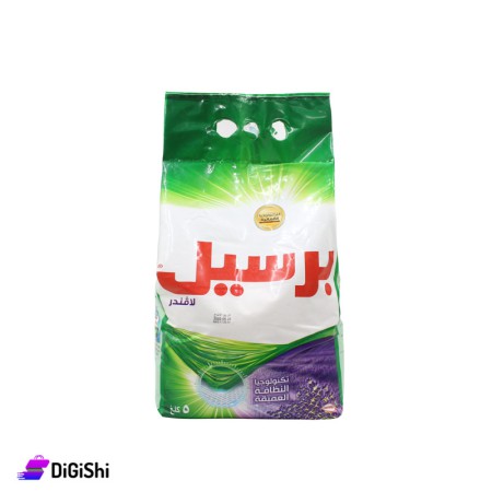Persil Lavender Scent Clothes Laundry Detergent - 5 kg