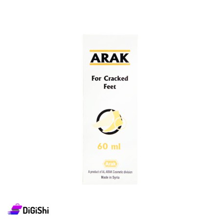 كريم لمعالجة تشقق القدمين Arak