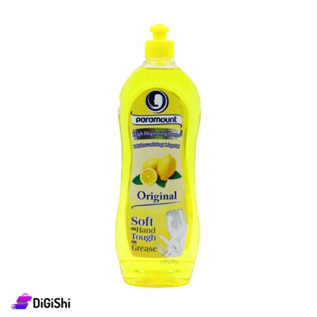 سائل جلي بالليمون 700 مل Paramount