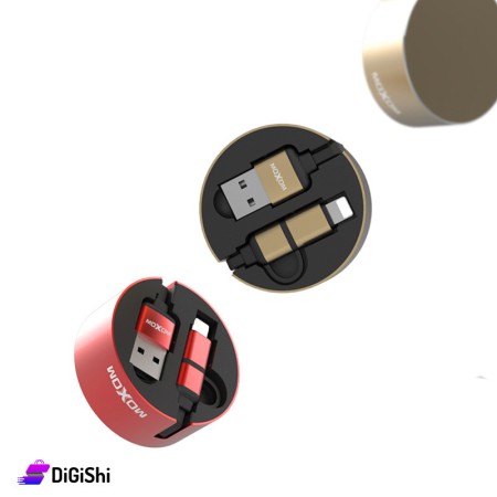 وصلة برأسين MOXOM موديل CC-37