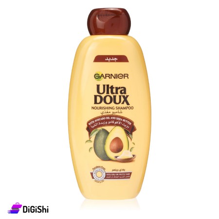Garnier Ultra Doux Avocado Extract And Shea Butter Shampoo 600 ml