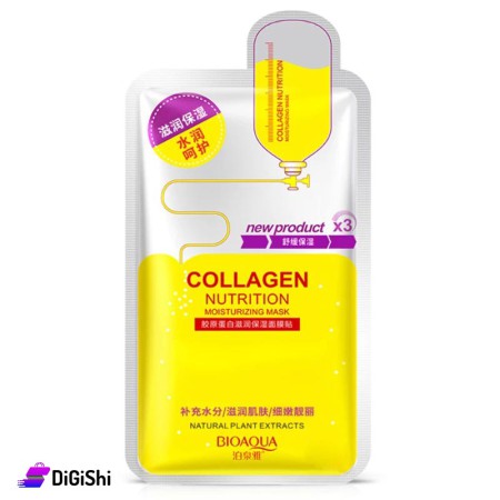 BIOAQUA Collagen Nutritional Face Sheet Mask