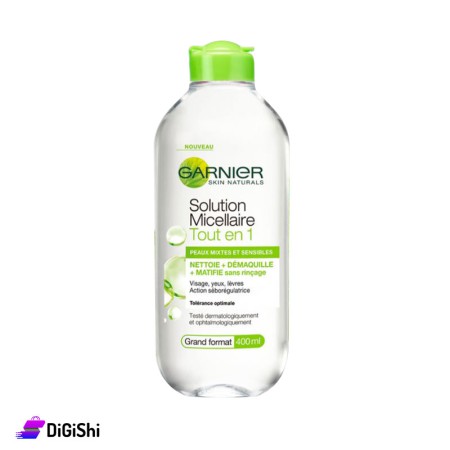 ماء ميسلار مزيل مكياج ومنظف وجه GARNIER Solution Micellar All in 1
