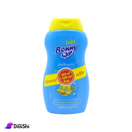 Oliva Bonny Baby Shampoo 450ml - Blue