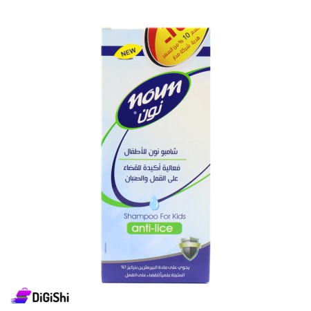 Oliva Noun Anti-Lice Shampoo For Kids 250ml